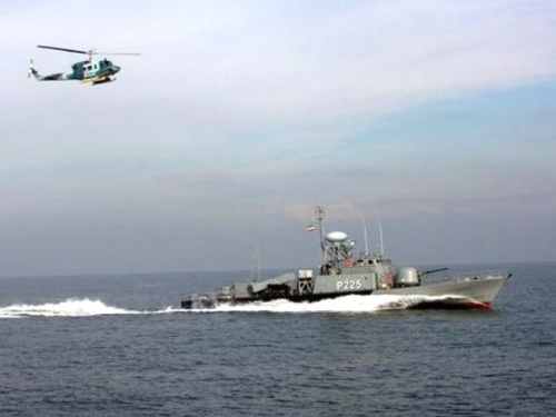 Navă Civilă Americană Capturată De Forţele Navale Iraniene Sua